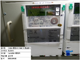 31fc7eca8e2ec8caf6d86d80006b9d3d_1749779227_4115.png 31fc7eca8e2ec8caf6d86d80006b9d3d_1749779227_4115.png