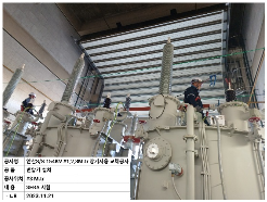 31fc7eca8e2ec8caf6d86d80006b9d3d_1749779876_909.png